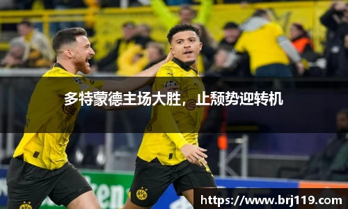 MILE米乐官网