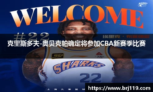 MILE米乐
