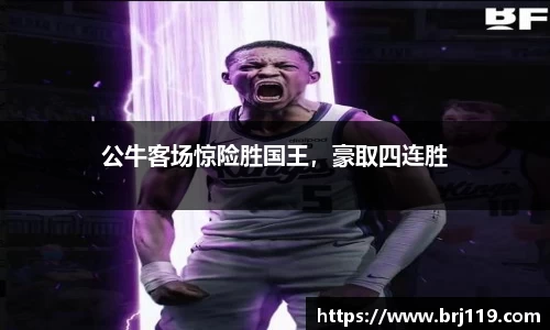 MILE米乐官网