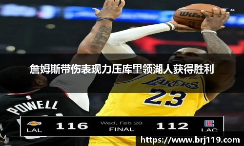 MILE米乐官网
