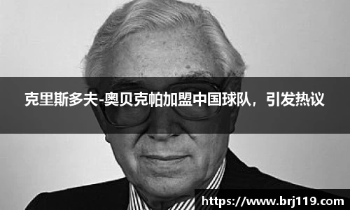 MILE官网