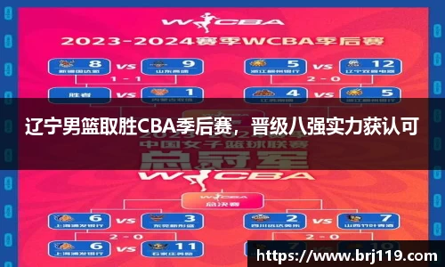 MILE米乐