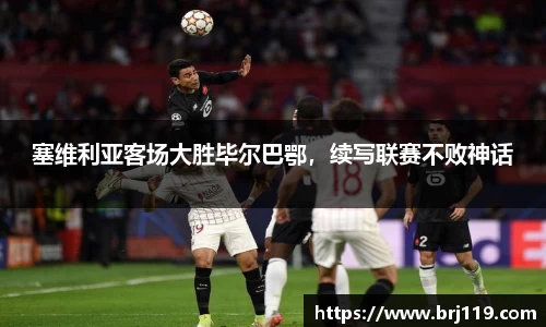 MILE米乐