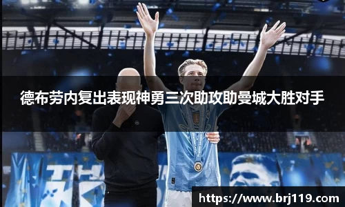 MILE米乐
