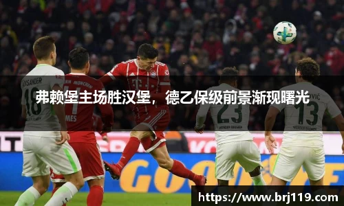 MILE米乐官网
