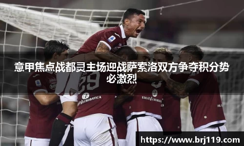MILE官网