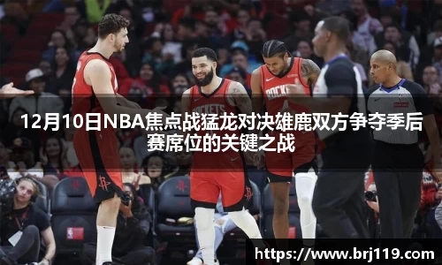MILE米乐官网