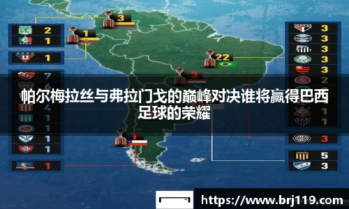 MILE米乐官网