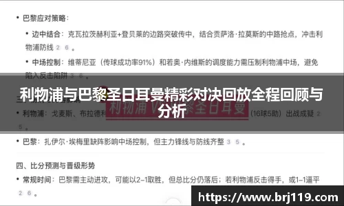 MILE米乐官网
