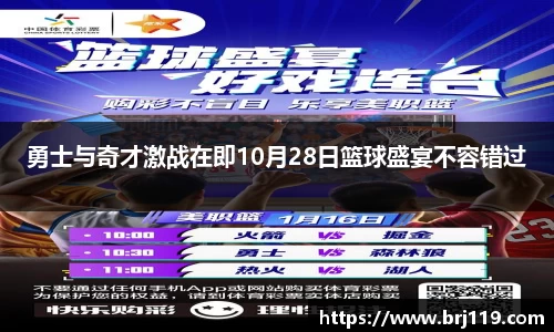 MILE米乐官网