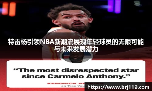 MILE米乐官网