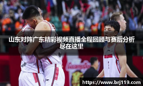 MILE米乐官网