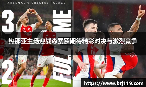 MILE官网