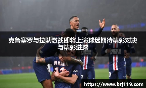 MILE官网