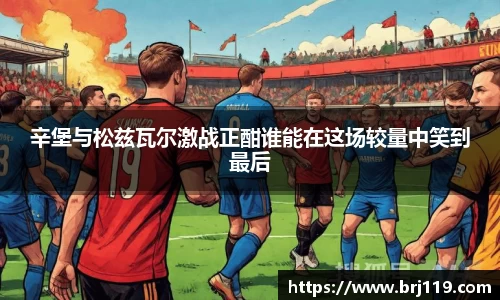 MILE官网