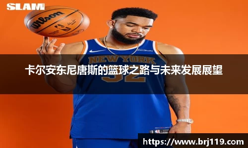 MILE米乐