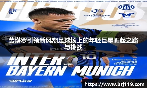 MILE米乐