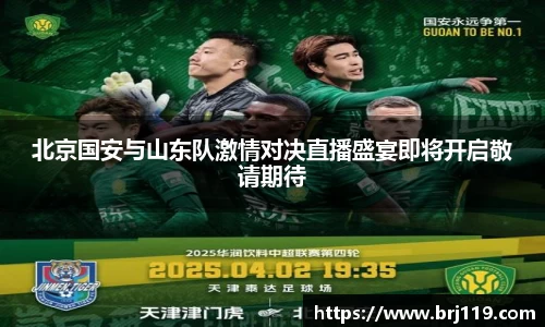 MILE官网