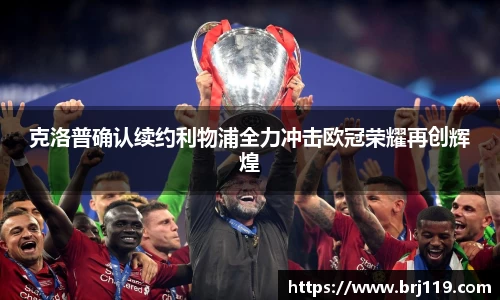 MILE米乐