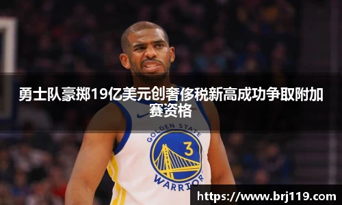 MILE米乐官网