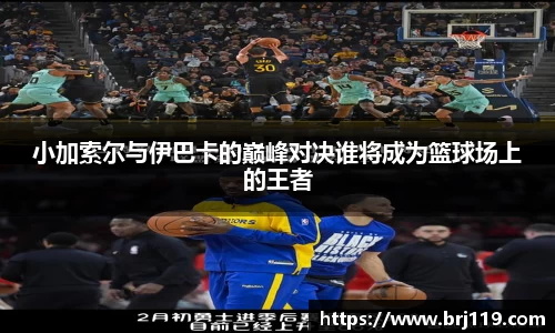 MILE米乐