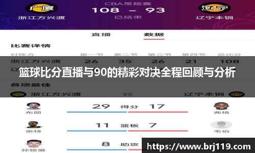 MILE米乐