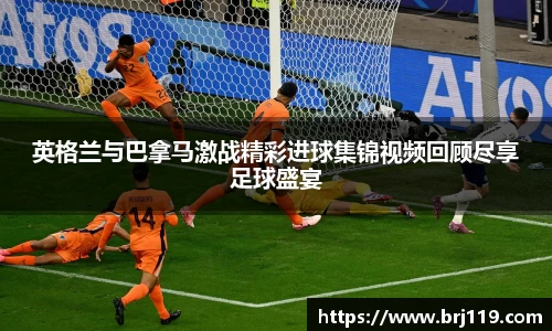 MILE米乐