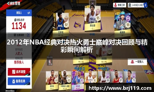 MILE米乐