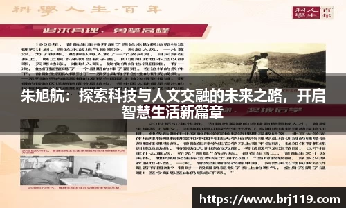 MILE米乐官网