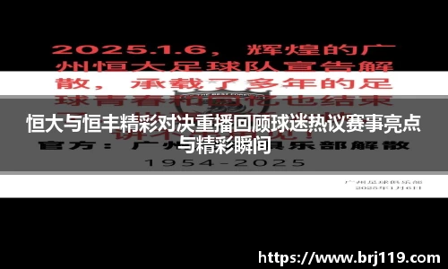 MILE官网