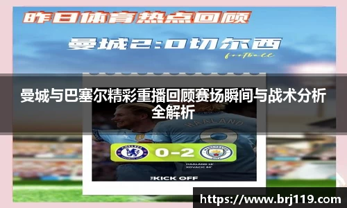 MILE米乐