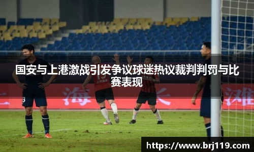 MILE米乐