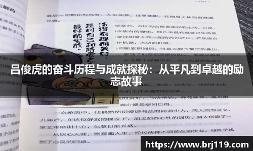 MILE米乐官网
