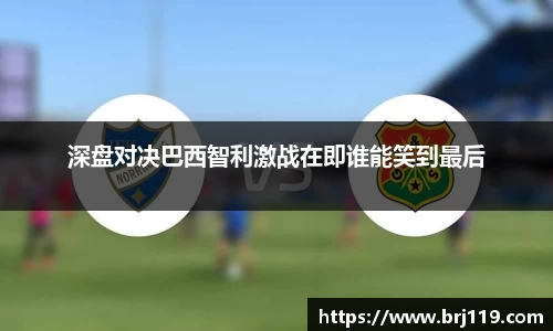 MILE米乐