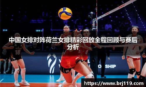 MILE米乐