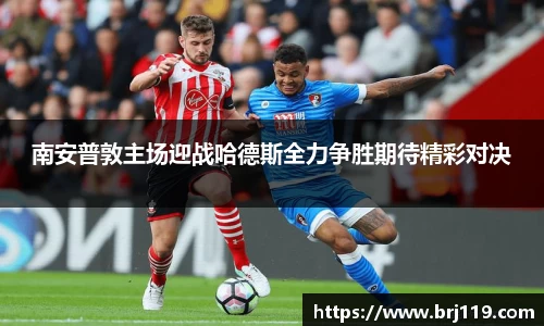 MILE米乐