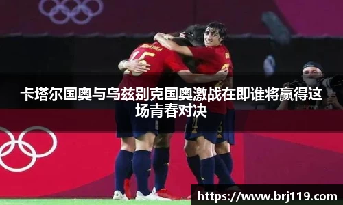 MILE米乐