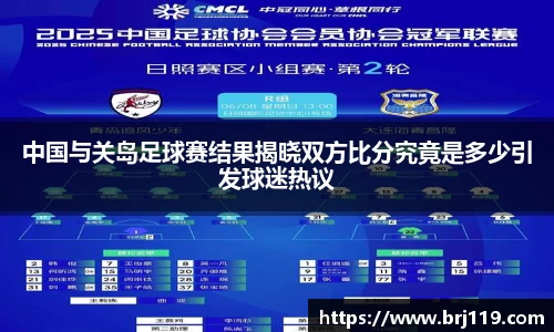 MILE米乐官网