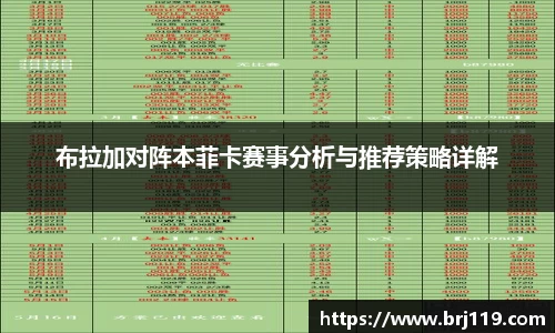 MILE米乐官网