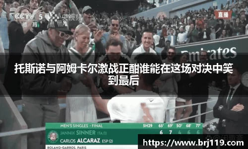 MILE米乐