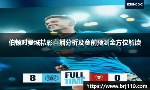 MILE米乐