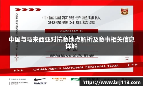 MILE米乐官网