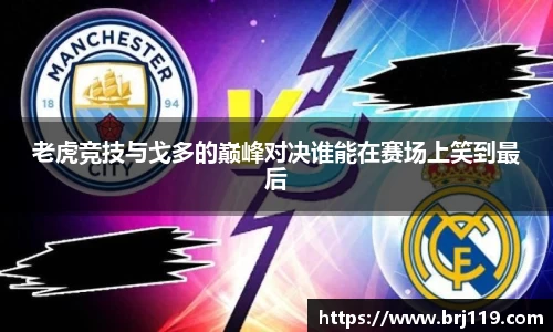 MILE官网