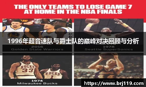 MILE官网
