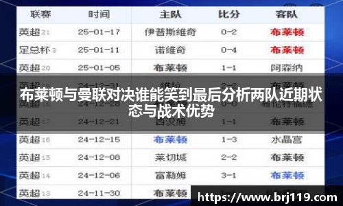 MILE米乐官网