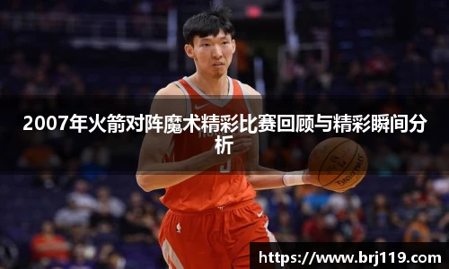 MILE官网