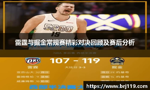 MILE米乐官网