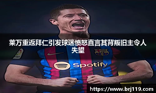 MILE米乐官网