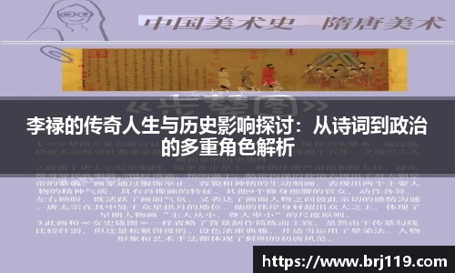 MILE米乐官方网站