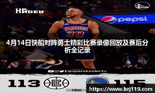 MILE米乐官方网站